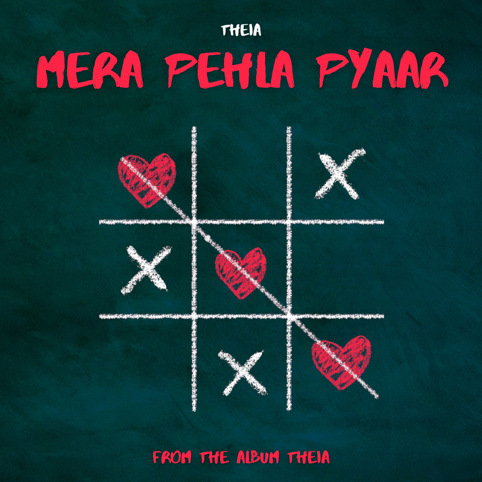 Theia — Mera Pehla Pyaar